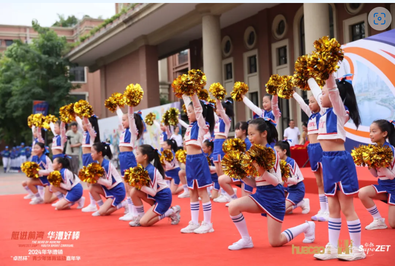 【分院动态】华漕：践行社会责任，关注青少年成长，这家春申金字塔人才企业这样做......